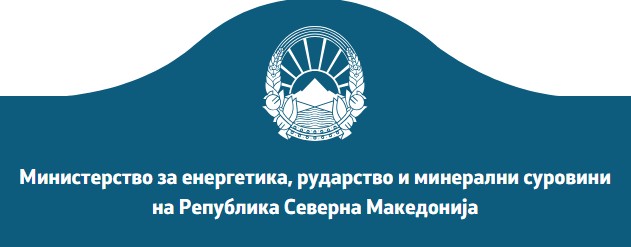 mnhnctepctbo-3a-ehepretnka-pydapctbo-n-mnhepajihn-cypobnhn